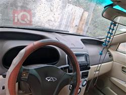 شێری فولوین 2